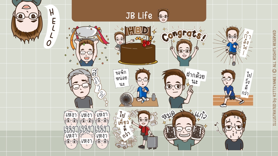 ออกแบบ LINE Sticker - Line Sticker Design ภาพนิ่ง/เคลื่อนไหว (Static/Animated) - 12