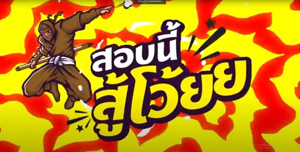 Motion Graphics - รับทำโมชั่นกราฟฟิกทุกรูปแบบ - 5