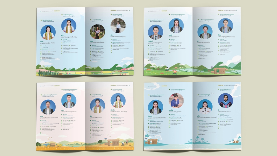 ออกแบบโบรชัวร์ รับออกแบบโบรชัวร์ ออกแบบ brochure ออกแบบแผ่นพับ รับออกแบบแผ่นพับ ออกแบบนามบัตร รับออกแบบนามบัตร