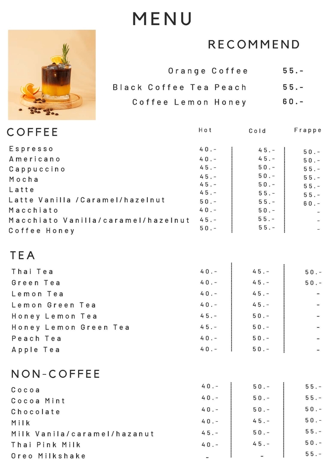 อื่นๆ - เมนูอาหาร - 3