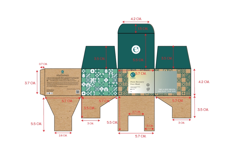 Label & Packaging - Packaging design and label - 6