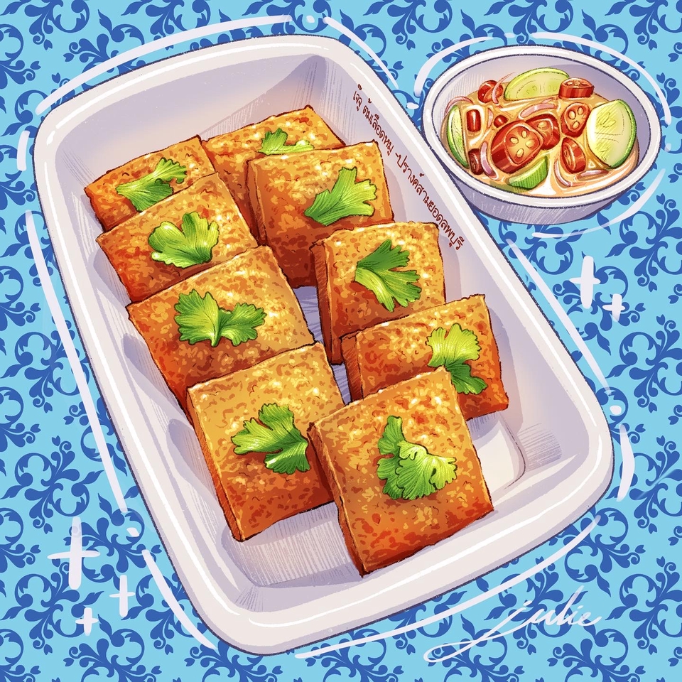 รับวาดรูปอาหารไทย วาดภาพประกอบ อาหาร วาดรูปอาหาร ภาพอาหารไทย