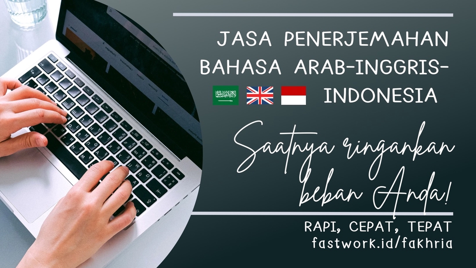 Penerjemahan - Jasa Terjemah (Arab-Indo-Inggris) - 1