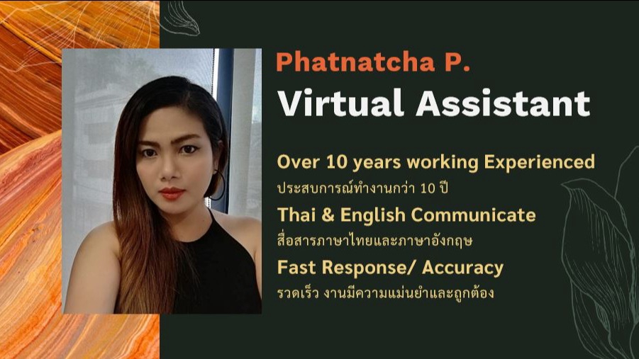 เลขาส่วนตัว - ผู้ช่วยส่วนตัว /ประสานงาน - Personal Assistant / Project Manager, Coordinator - - 1