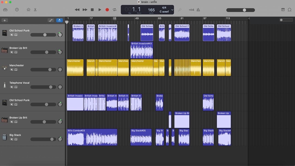 ทำBeat ทำเพลง ดนตรี เนื้อร้อง SFX ขั้นเริ่มต้นมือใหม่เเบบกันเอง