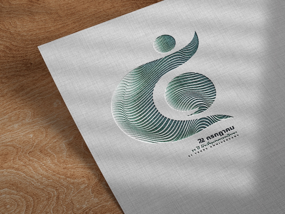 Logo - รับออกแบบโลโก้ทุกรูปแบบ - 3