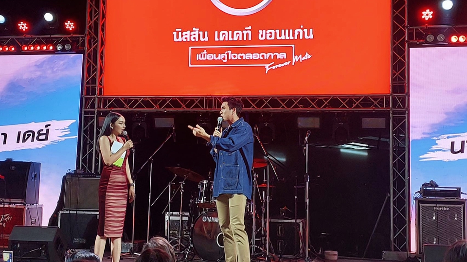 พิธีกร MC - (MC)พิธีกรมืออาชีพ สื่อสารภาษาอังกฤษได้ งานแถลงข่าว  สัมภาษณ์ สัมมนา งานเลี้ยง รับงานต่างจังหวัด  - 10