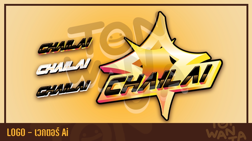 Logo - รับออกแบบโลโก้การ์ตูน ลายเส้น ไฟล์ .ai เวกเตอร์ - 11