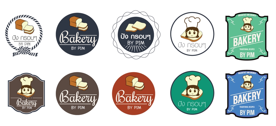 Logo - Logo Design - 16