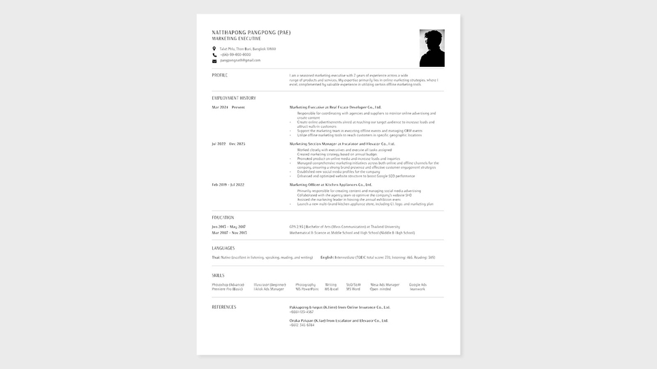 Portfolio & Resume - ออกแบบ เรซูเม่ Resume หรือ CV ตามดีไซน์ที่คุณต้องการ ด้วย MS Word หรือ Photoshop - 1