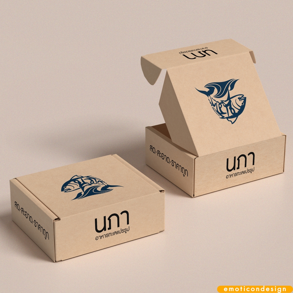 Label & Packaging - Packaging Design ราคาน่ารักๆ สำหรับผู้เริ่มต้น - 3