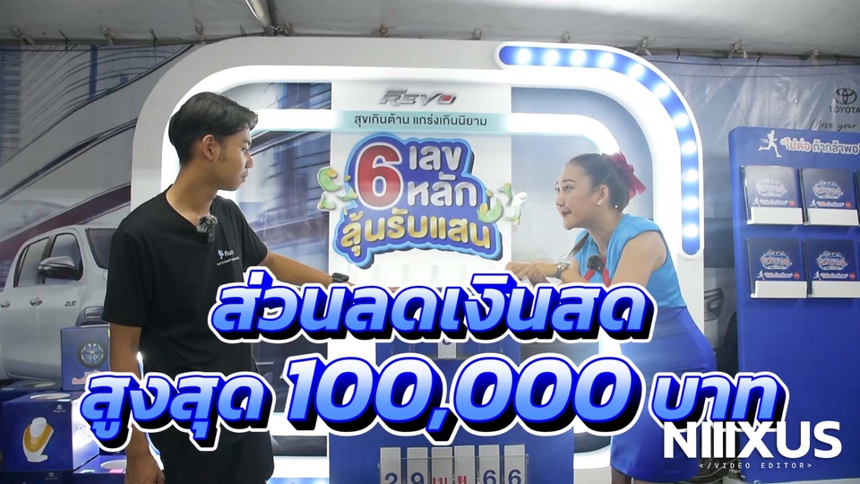 ถ่ายและตัดต่อวีดีโอ - รับงานตัดต่อวีดีโอ ทุกชนิด บนแพลตฟอร์มต่างๆ ( YouTube , Facebook , TikTok ) - 12