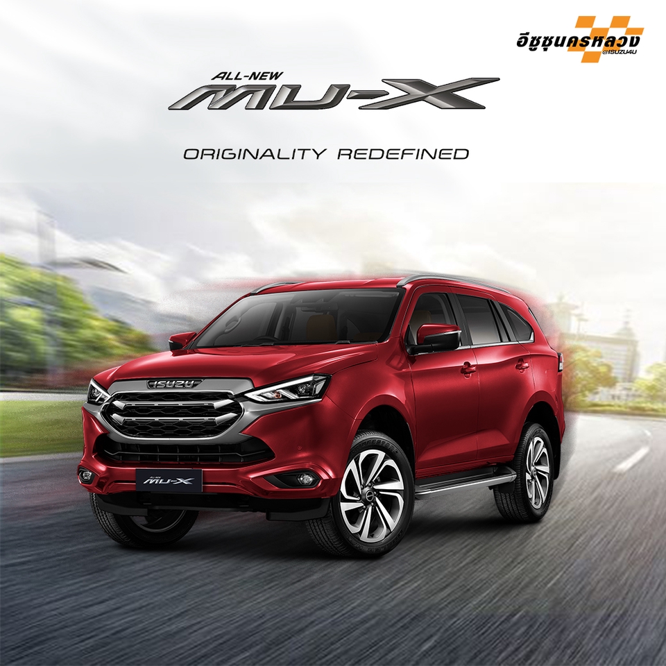 ออกแบบแบนเนอร์ โฆษณา ออนไลน์ สำหรับเว็บไซต์ บริการออกแบบ banner สวยๆ สำหรับธุรกิจ