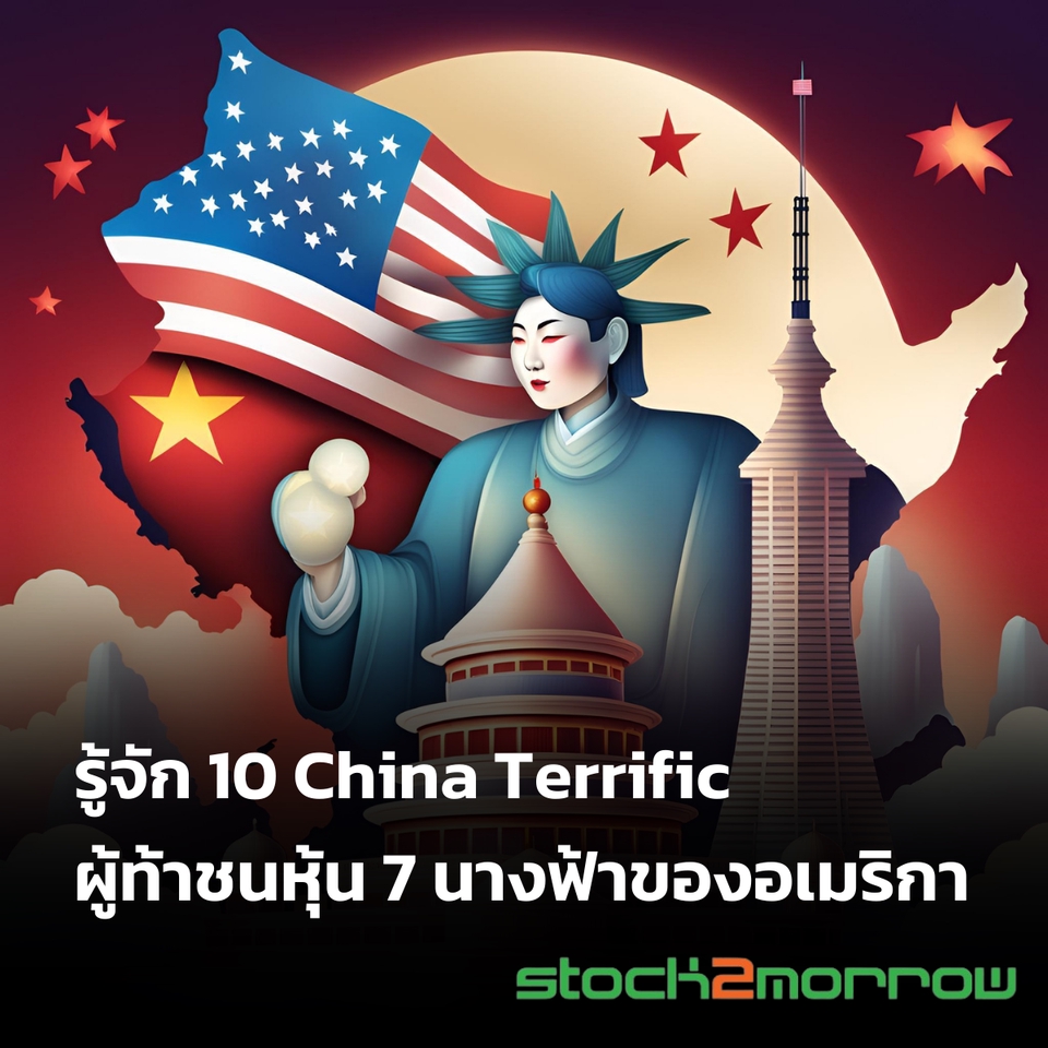 รับเขียนบทความ รับเขียนคอนเทนท์ รับเขียนบทความ SEO เขียนบทความ เขียนบทความภาษาอังกฤษ รับเขียนบทความออนไลน์ เขียนบทความลงเว็บ