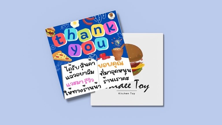 สื่อสิ่งพิมพ์และนามบัตร - รับออกแบบ thank you card /นามบัตร - 1