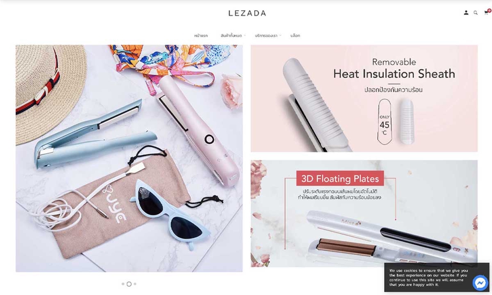 Web Development - รับพัฒนาเว็บไซต์ร้านค้าทั่วไป เป็นระบบร้านออนไลน์ Ecommerce - 19