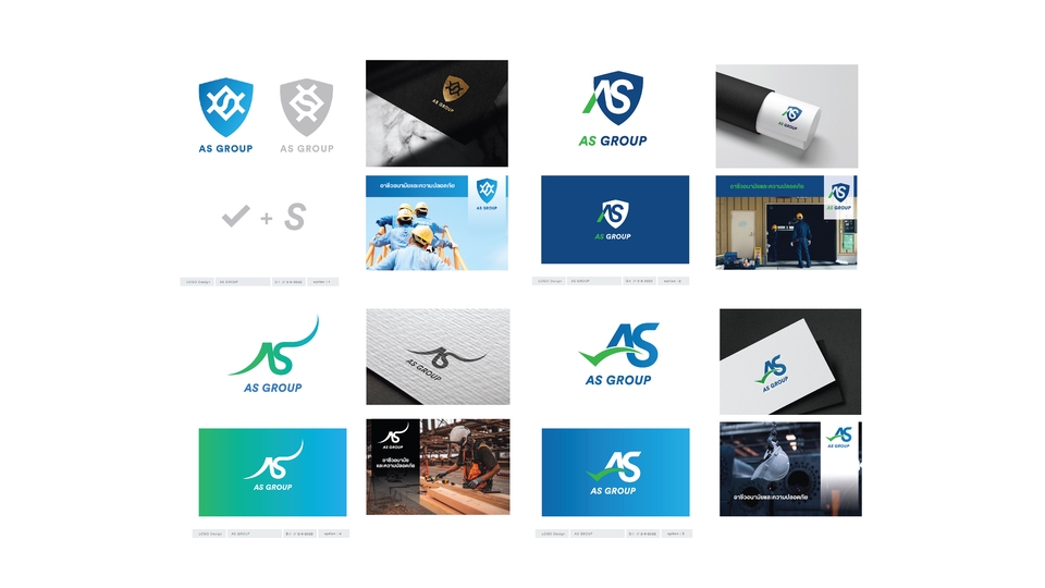 Logo - ออกแบบโลโก้ อสังหาริมทรัพย์ และอื่นๆ (งานละเอียด ครีเอทีฟ และเป็นเอกลักษณ์) - 26