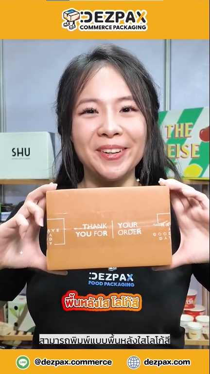 Voice Over - พากย์เสียงรีวิวสินค้า / โฆษณา | เสียงน่าฟัง เข้าถึงง่าย เป็นธรรมชาติ 💬🎧 - 4