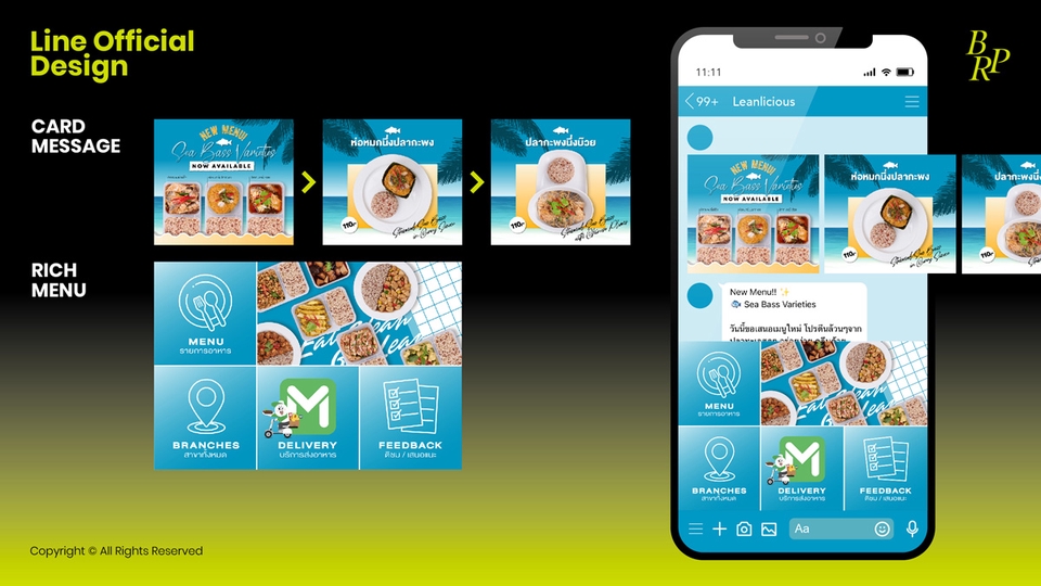 ออกแบบริชเมนู อาหารไทย Rich Menu