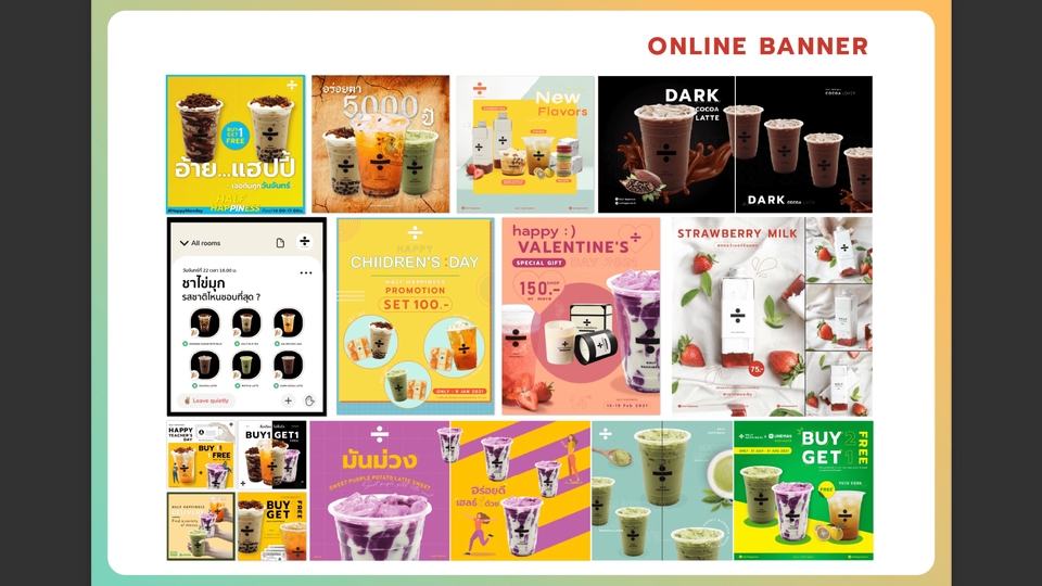 Banner โฆษณา - รับออกแบบ Ads , Banner, FB IG Content Online ทุกรูปแบบ - 1