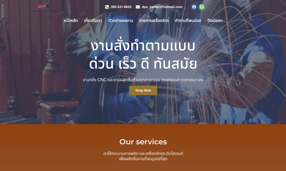 Wordpress - รับทำเว็บไซต์ธุรกิจ บริษัท เว็บไซต์ร้านค้า และอื่นๆ ด้วย Wordpress [สามารถแบ่งชำระ เพื่อดูผลงานก่อน] - 29