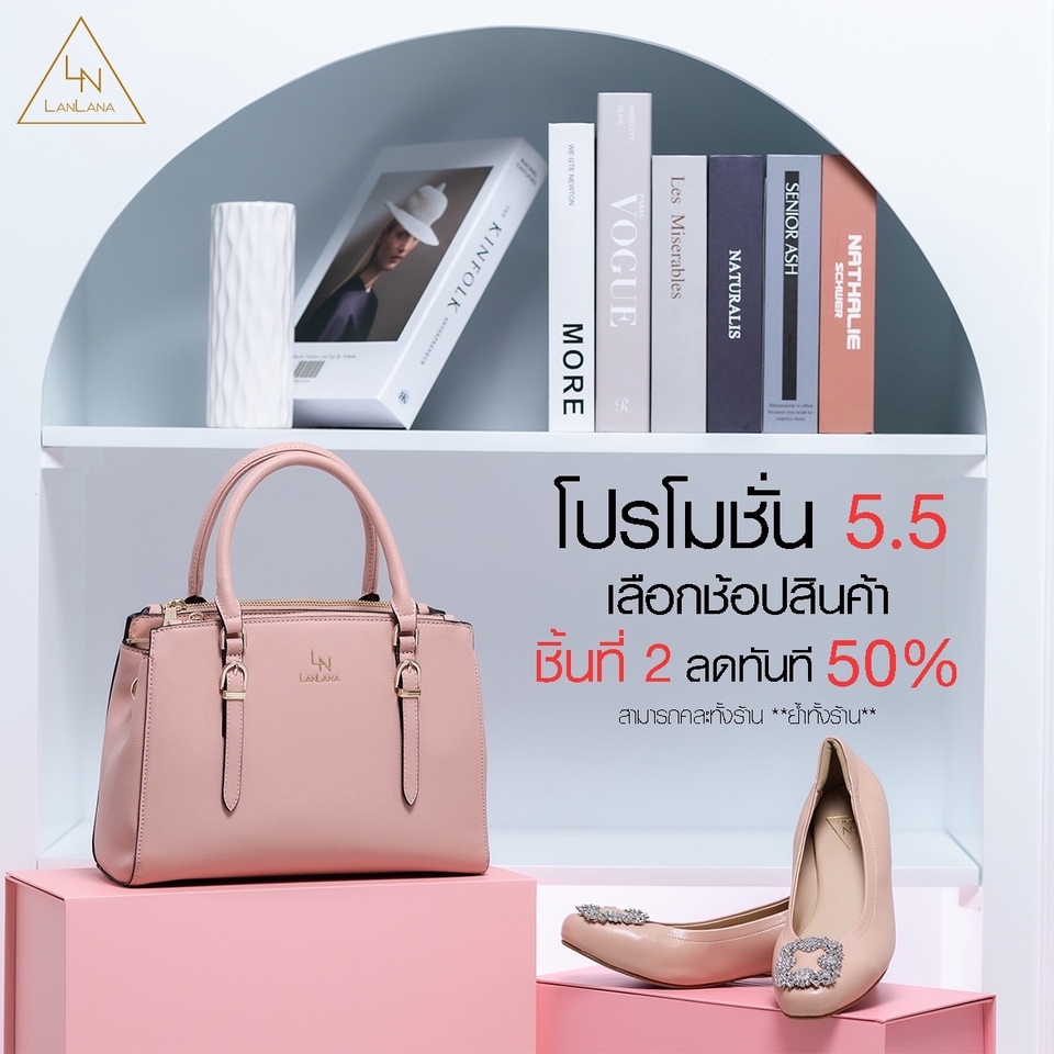 ออกแบบแบนเนอร์ facebook รับออกแบบ banner ออกแบบ banner banner facebook รับออกแบบแบนเนอร์