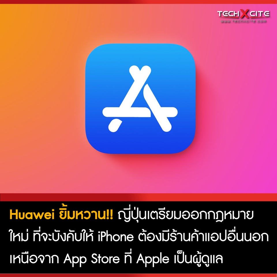 เขียนบทความ - เขียนคอนเทนท์พร้อมรูปภาพบน Facebook จะทำเป็น template Post เป็นรายวันก็ได้ - 6