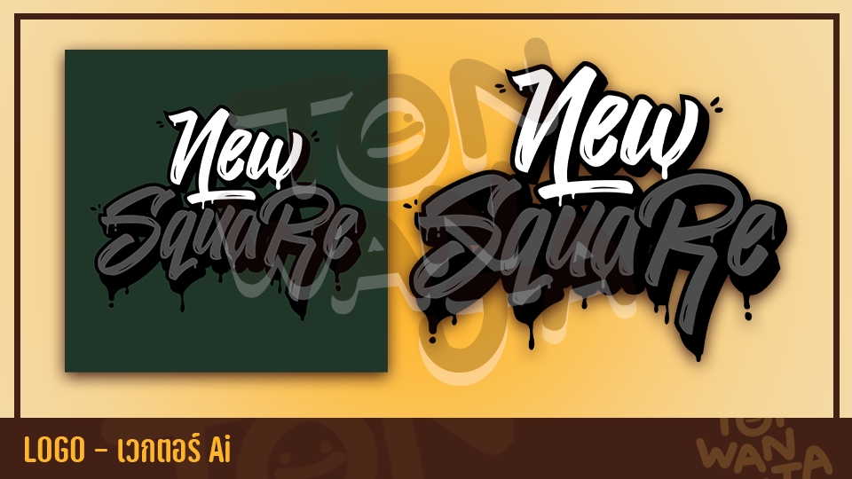 Logo - รับออกแบบโลโก้การ์ตูน ลายเส้น ไฟล์ .ai เวกเตอร์ - 13