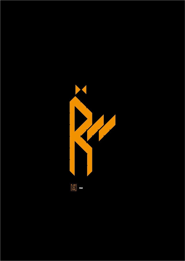 Logo - Desain logo proffesional, 1 hari jadi. - 16