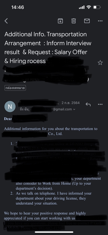 ผู้เชี่ยวชาญให้ความรู้เฉพาะด้าน - รับปรึกษา เปลี่ยนงาน ย้ายงาน เงินเดือน สัมภาษ์ณงาน career coach และ ทำ resume CV - 5