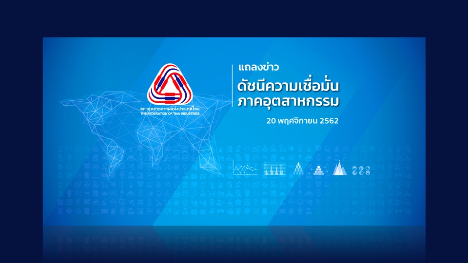 สื่อสิ่งพิมพ์และนามบัตร - Backdrop, Roll up, X-Stand, ธงญี่ปุ่น - 6