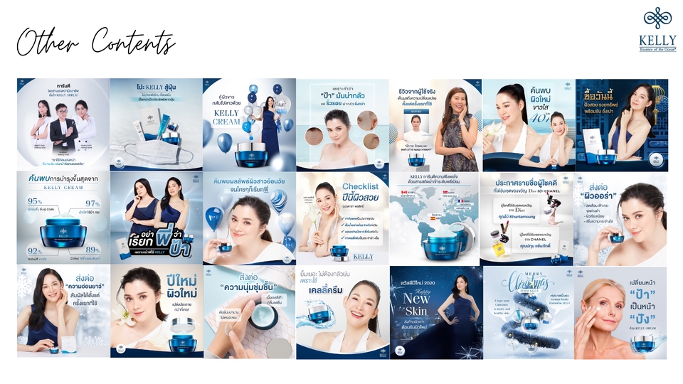 รับทํา content marketing รับสร้างคอนเทนต์ รับวางแผนคอนเทนต์ วางแผน content marketing สร้างคอนเทนต์ ทำ content marketing รับทําคอนเทนต์มาร์เก็ตติ้ง ทําคอนเทนต์มาร์เก็ตติ้ง บริการ content marketing ทำคอนเทนต์ facebook รับทําคอนเทนต์ facebook รับทําคอนเทนต์ tiktok ทําคอนเทนต์ tiktok ทําคอนเทนต์ youtube คิดคอนเทนต์ youtube