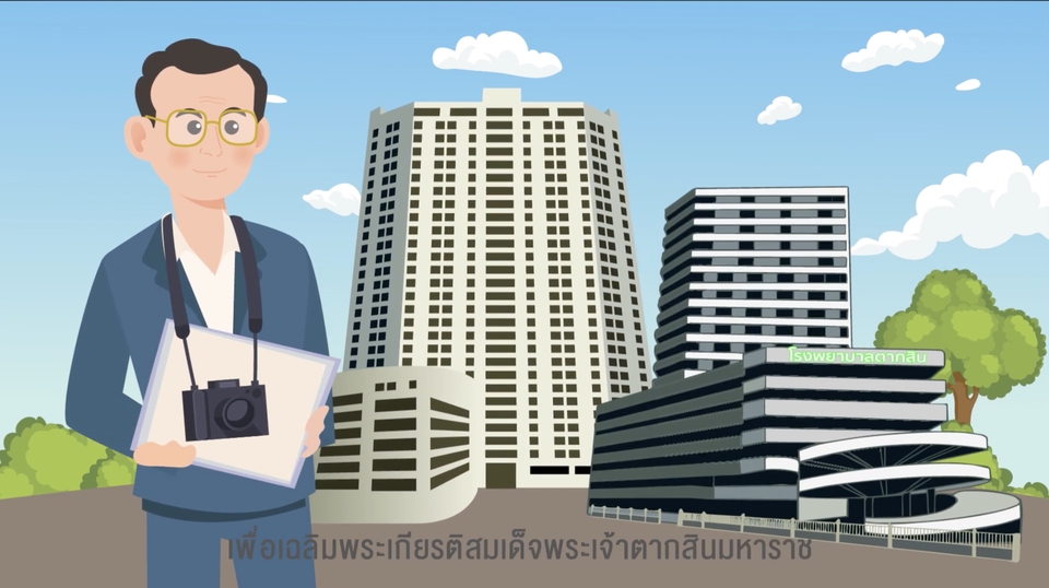 ถ่ายและตัดต่อวีดีโอ - ถ่าย-ตัดต่อวิดีโอ / Vlog / รีวิวสินค้า / วิดีโอทางการแพทย์และวิชาการ - 23