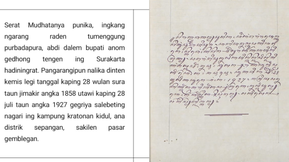 c62c0989-6087-4460-9ac9-cce1d334e4c7 - Transliterasi (alih aksara) dan Terjemahan (alih bahasa) teks Indonesia-Jawa-Aksara Jawa
