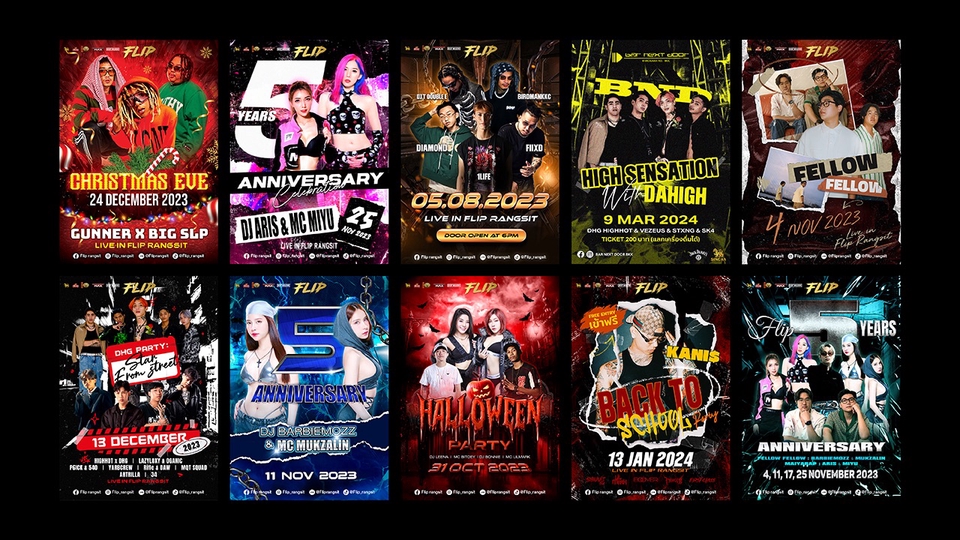 Banner โฆษณา - รับออกแบบ Music Poster / Album Cover / Poster Banner อื่นๆได้ทุกชนิด - 1