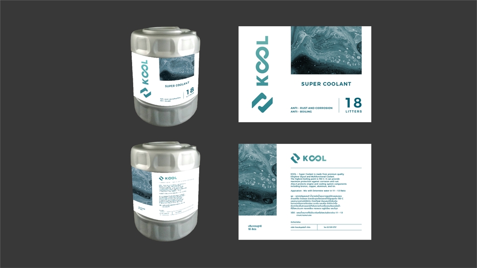 Label & Packaging - PROFESSIONAL PACKAGING & LABEL DESIGN - 10