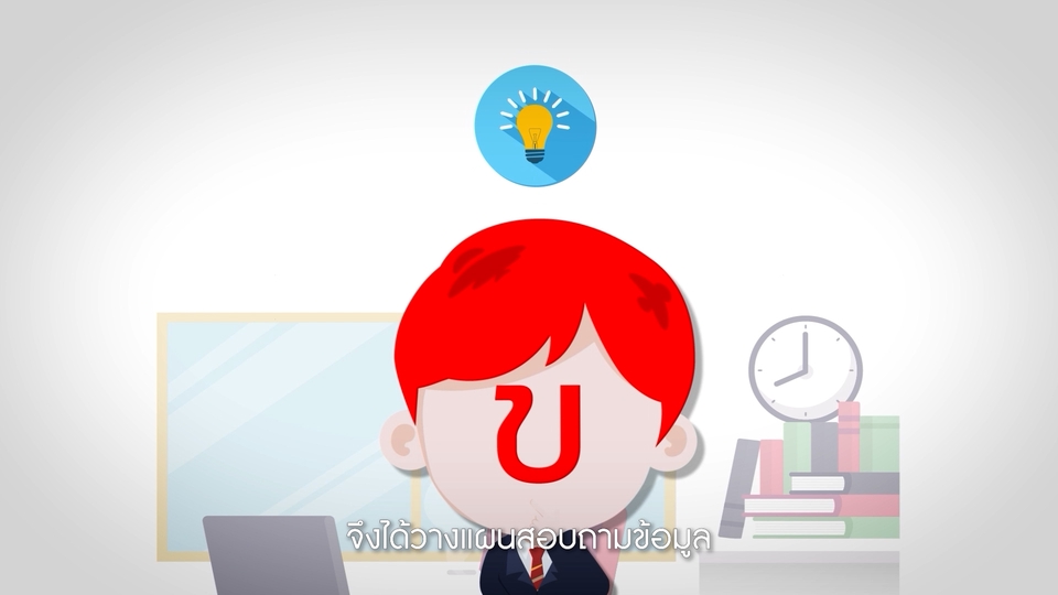 รับทำโมชั่นกราฟิกคุณภาพสูง วิดีโอโมชั่นกราฟฟิก