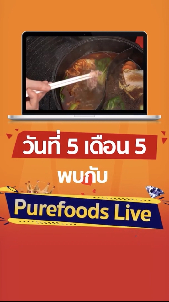 รับตัดต่อวีดีโอ ทำวีดีโอ ตัดต่อคลิป tiktok ถ่าย vlog ทำวีดีโอโปรโมทสินค้า ทำวีดีโอพรีเซนเทชั่น รับถ่ายโฆษณา รับตัดต่อโฆษณา