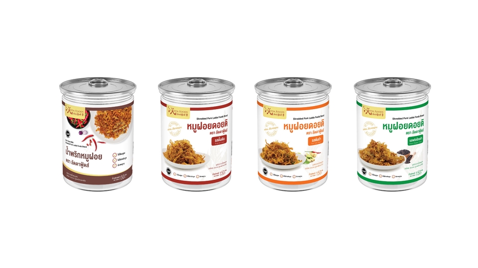 Label & Packaging - ออกแบบผลิตภัณฑ์/ฉลากสินค้า/ถุงซีล/กล่องผลิตภัณฑ์ + ฟรี Mockup - 27