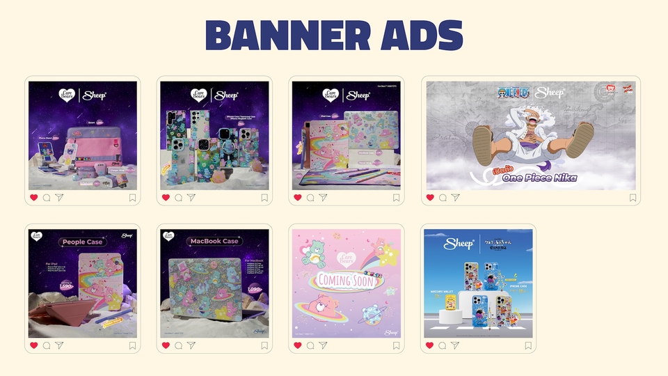 Banner โฆษณา - ออกแบบ Banner Ads โฆษณาออนไลน์ Facebook, IG, Line OA อื่นๆ - 3