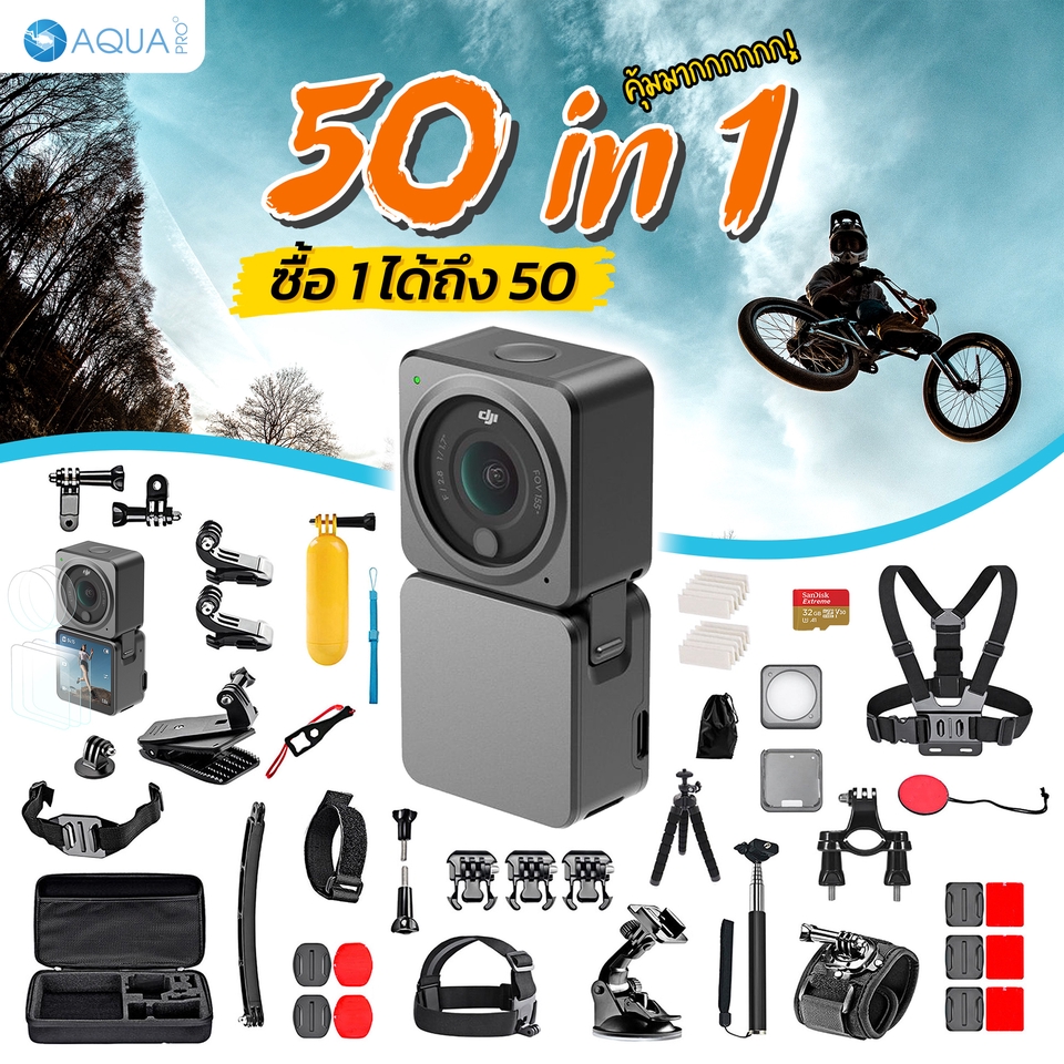 Banner โฆษณา - Banner / Online Content / ADs / อื่นๆ - 23