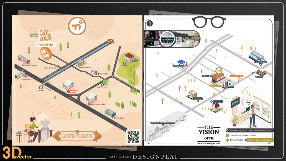 วาดแผนที่ - Map Design ออกแบบแผนที่ งานดี มีสไตล์ - 29