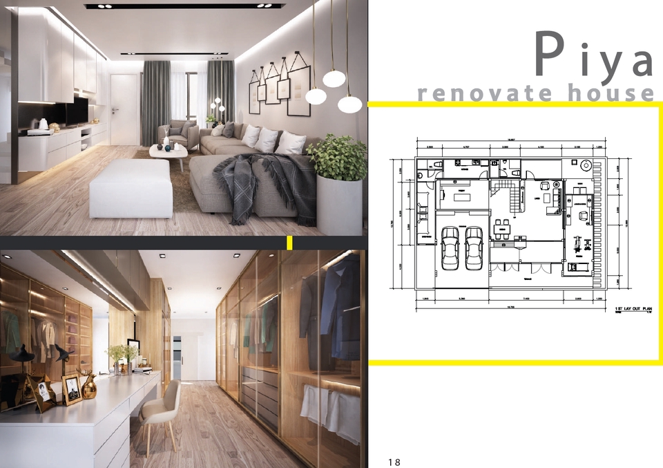 ออกแบบบ้าน3D perspective รับทำภาพ3มิติโมเดลบ้านสวย