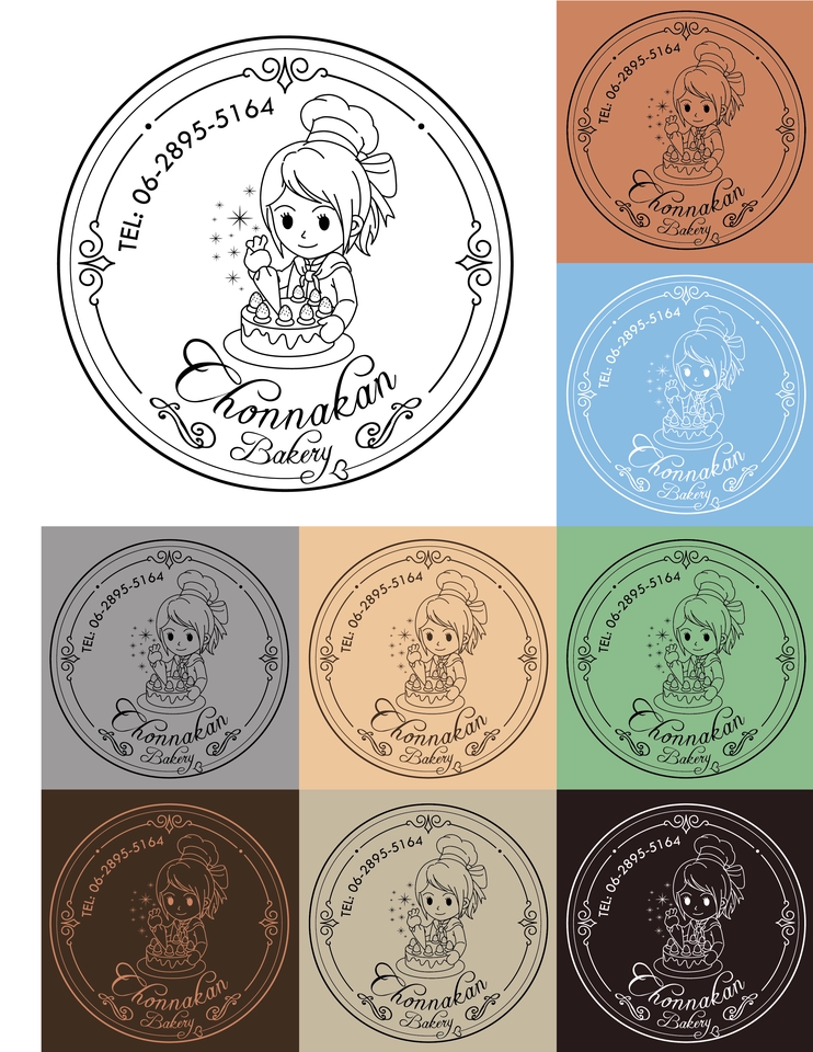 Logo - ออกแบบโลโก้ แบรนด์ กิจการ ห้างร้าน ต่างๆ - 4