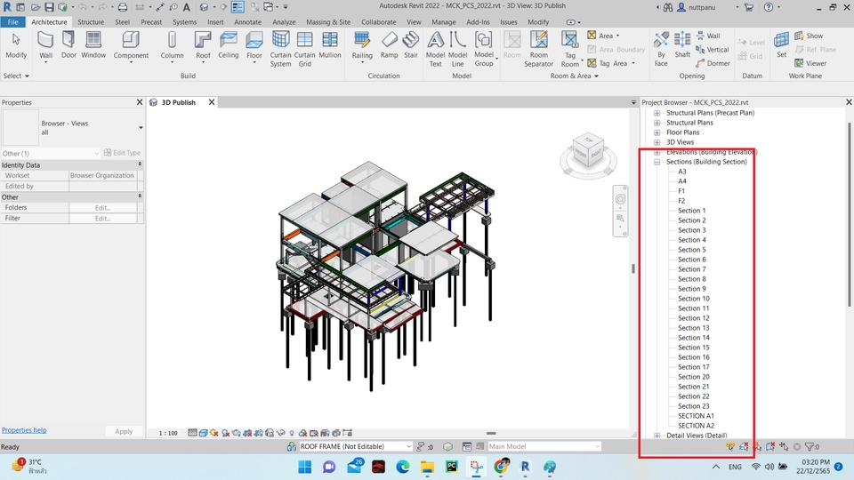 เขียนแบบวิศวกรรมและออกแบบโครงสร้าง - รับเขียน Dynamo Scripts - 16