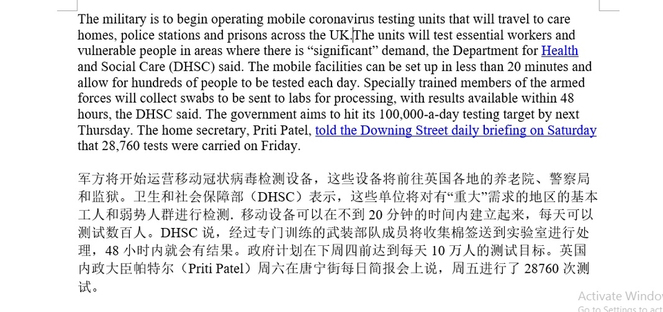 Penerjemahan -  CHN (中文）< - > ENG (英语）1 Hari Jadi - 5