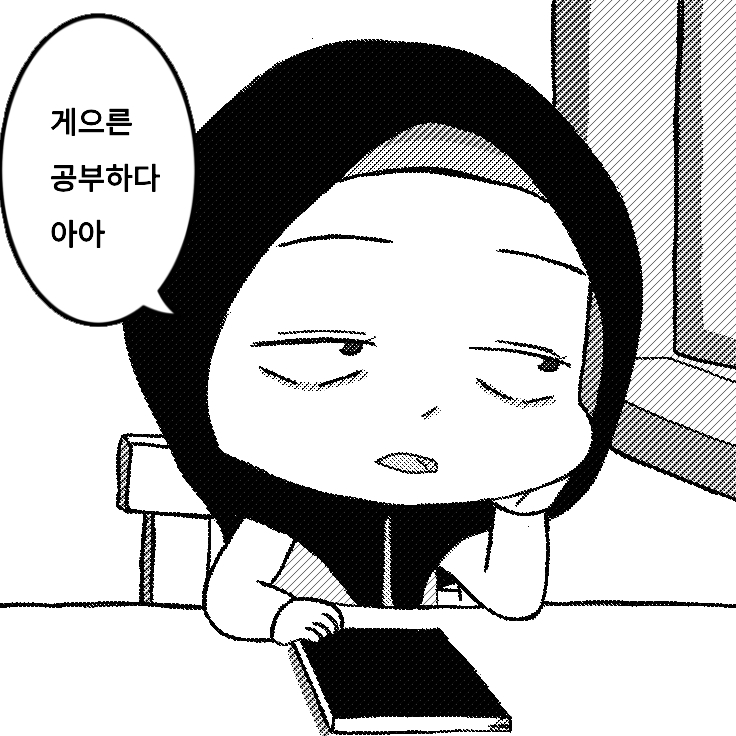 Gambar dan Ilustrasi - Ilustrasi style manga - 4