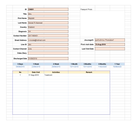 ทำแบบสอบถาม - google form แบบสอบถามออนไลน์ - 5