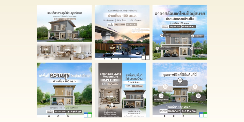 ออกแบบแบนเนอร์ ออนไลน์ รับออกแบบ banner facebook รับออกแบบแบนเนอร์เฟสบุ๊ค ออกแบบ banner website รับออกแบบแบนเนอร์เว็บไซต์ ออกแบบแบนเนอร์ รับออกแบบ banner รับออกแบบแบนเนอร์ ออกแบบ banner รับออกแบบแบนเนอร์ banner banner