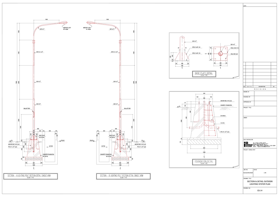 CAD Drawing - Design Electrical System - 11